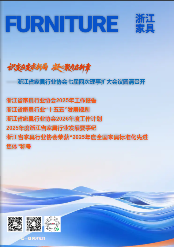 世界杯投注(中国区)官方合作网站