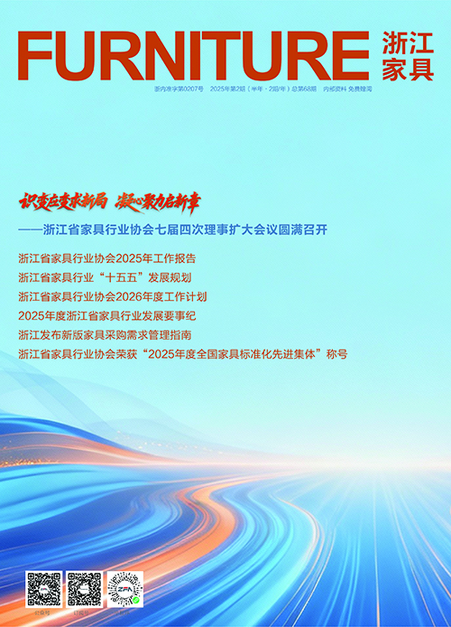 世界杯投注(中国区)官方合作网站