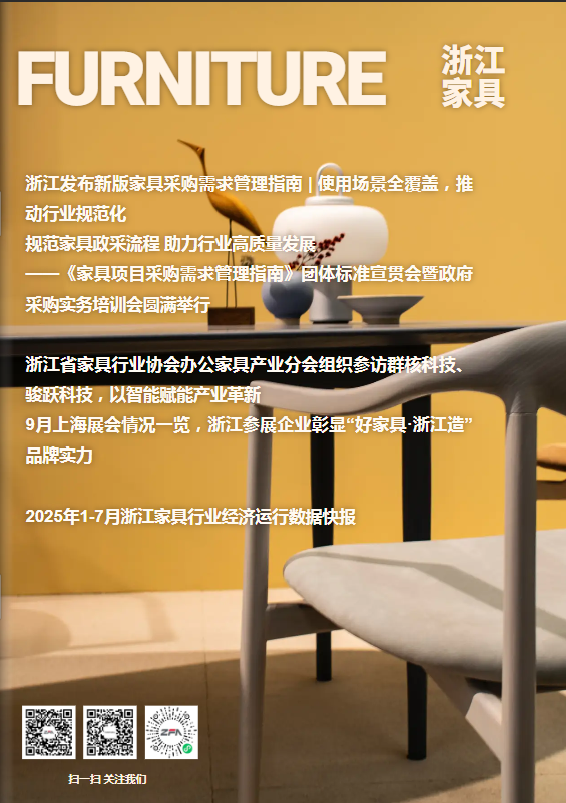 世界杯投注(中国区)官方合作网站