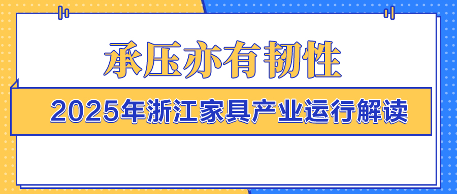 世界杯投注(中国区)官方合作网站