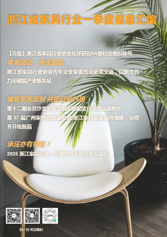 世界杯投注(中国区)官方合作网站