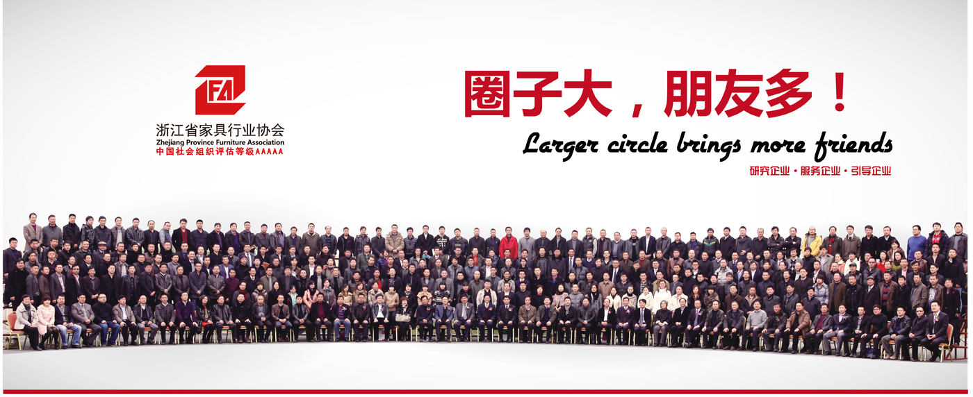 世界杯投注(中国区)官方合作网站