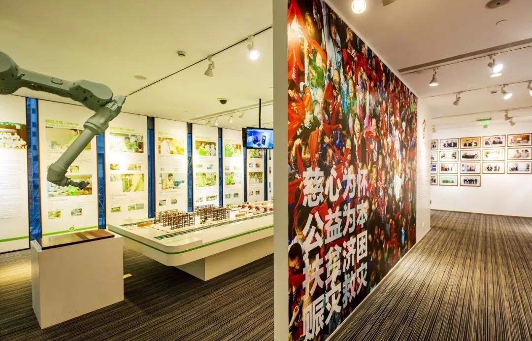 世界杯投注(中国区)官方合作网站