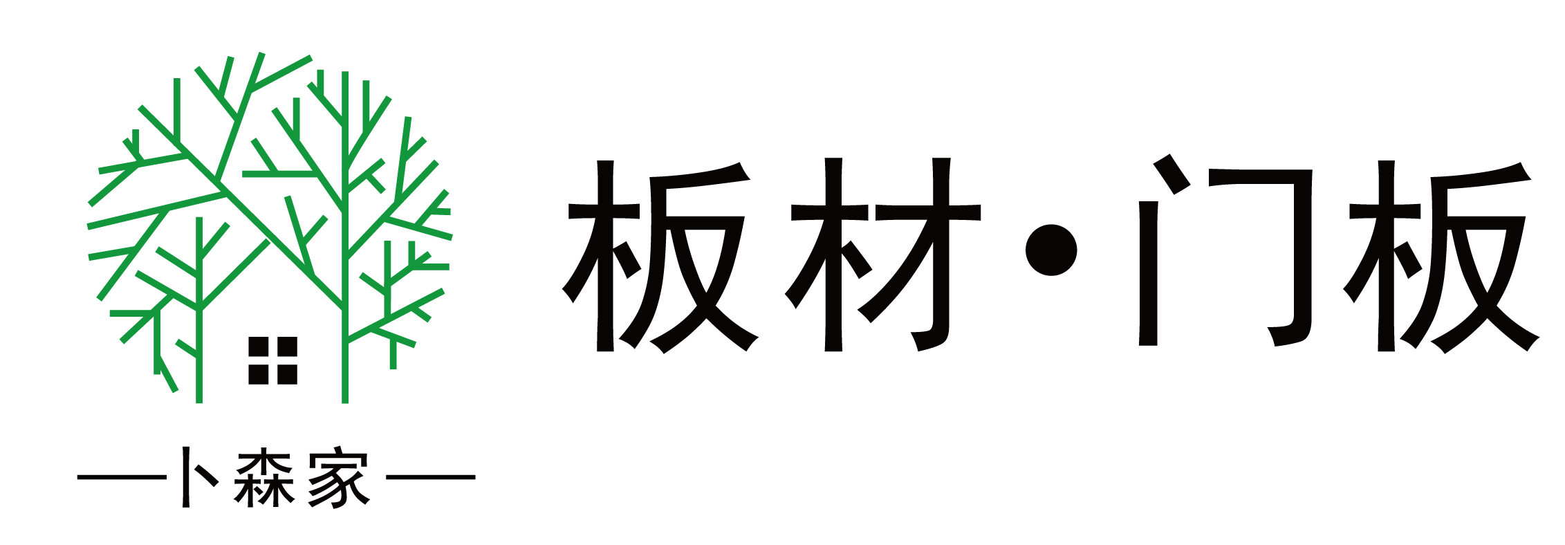 世界杯投注(中国区)官方合作网站