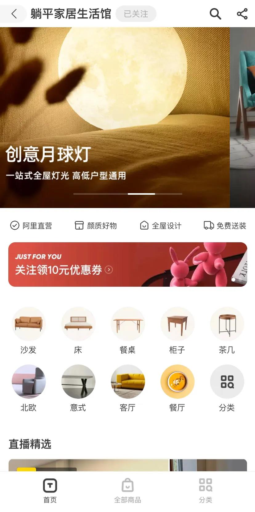 世界杯投注(中国区)官方合作网站