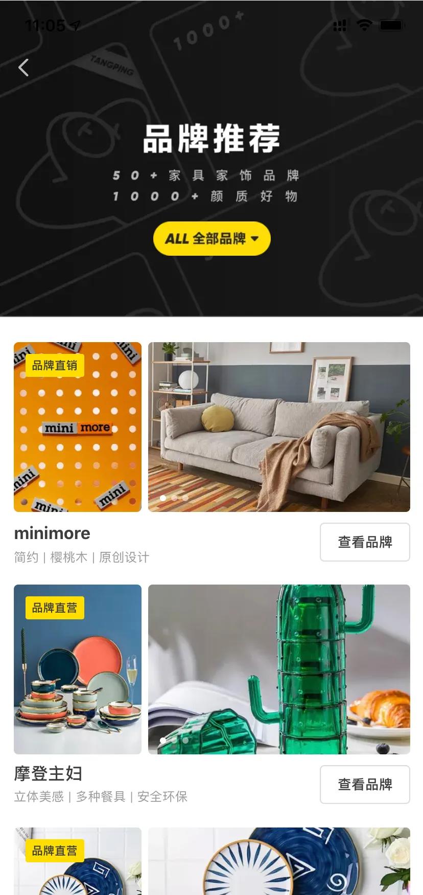 世界杯投注(中国区)官方合作网站