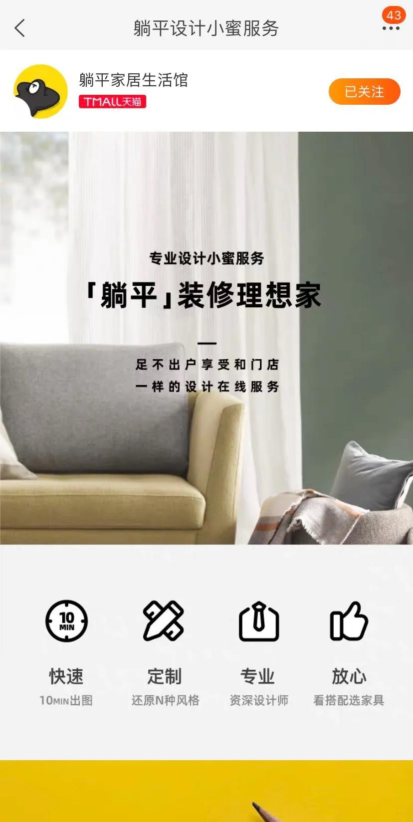 世界杯投注(中国区)官方合作网站