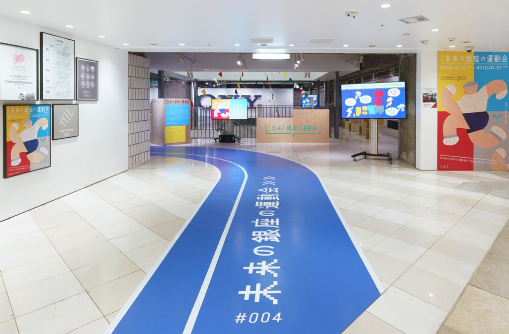 世界杯投注(中国区)官方合作网站