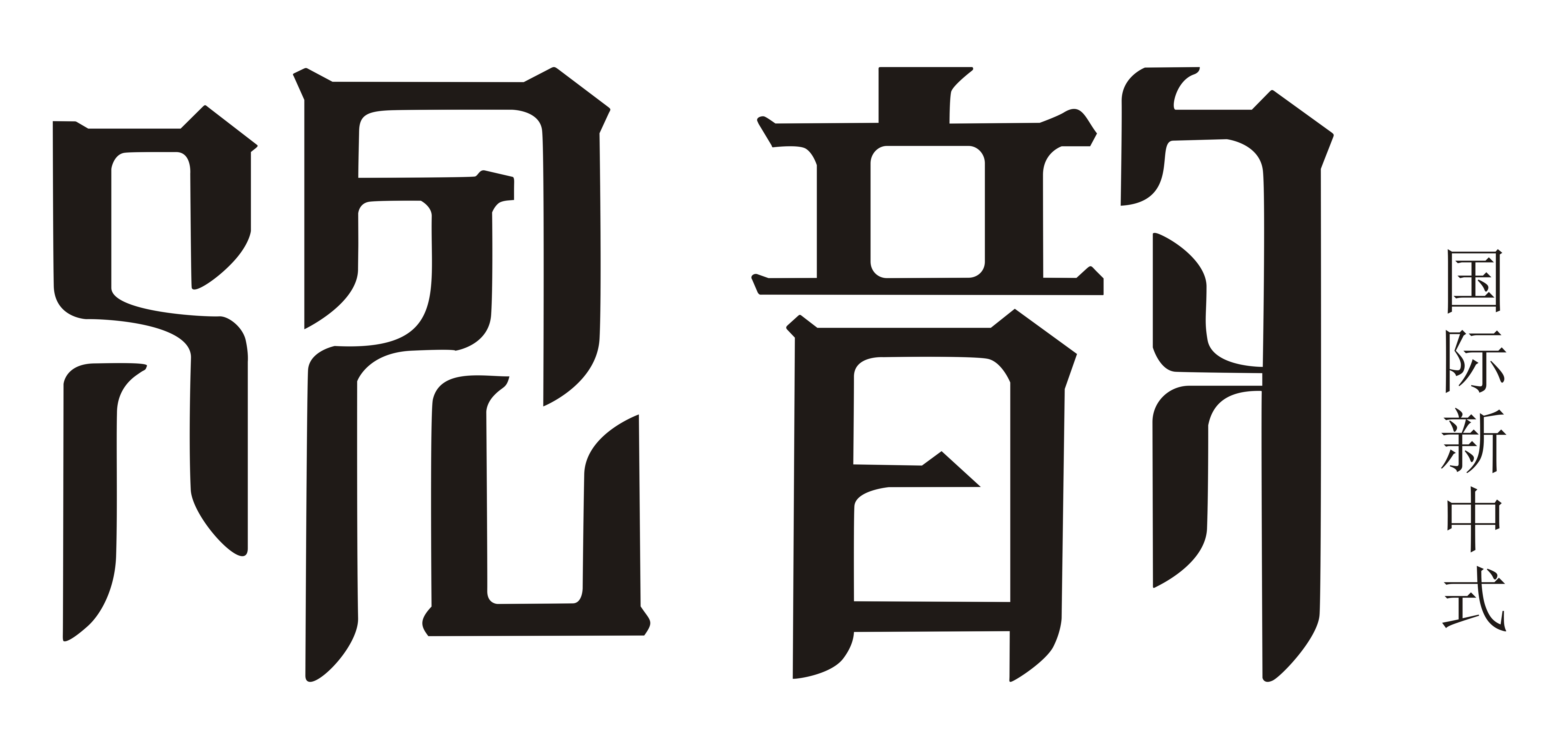 世界杯投注(中国区)官方合作网站