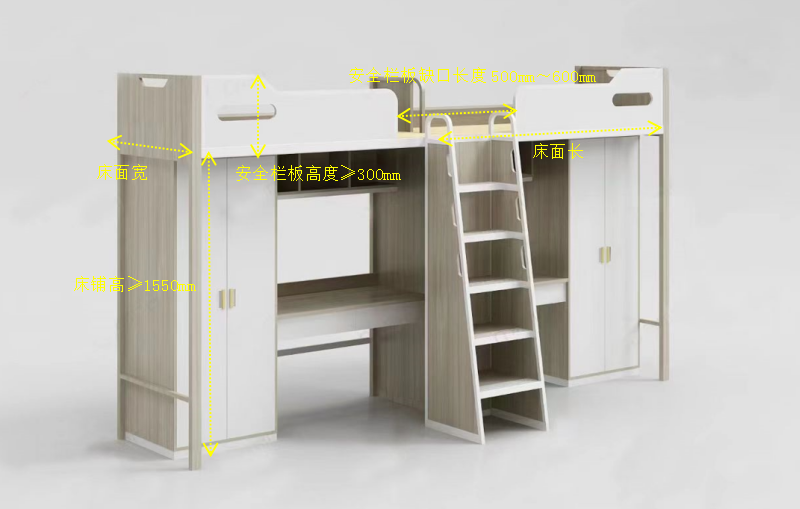 世界杯投注(中国区)官方合作网站