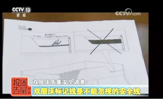 世界杯投注(中国区)官方合作网站