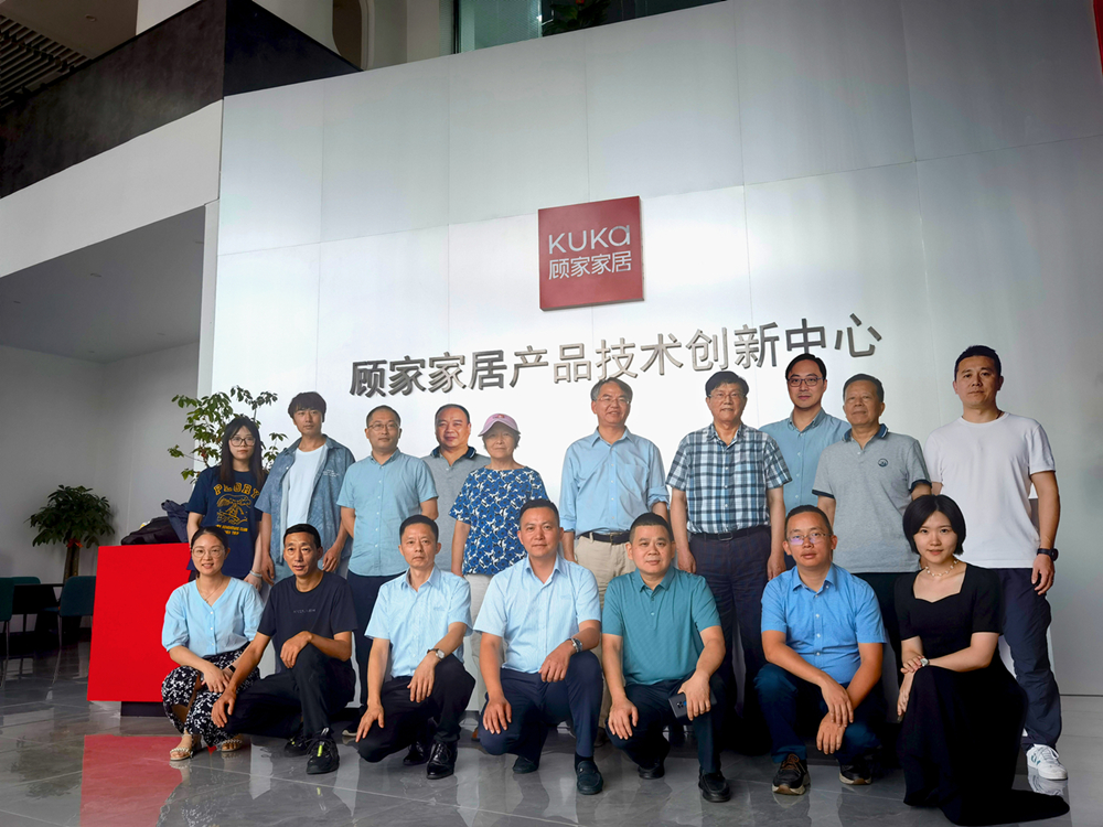 世界杯投注(中国区)官方合作网站