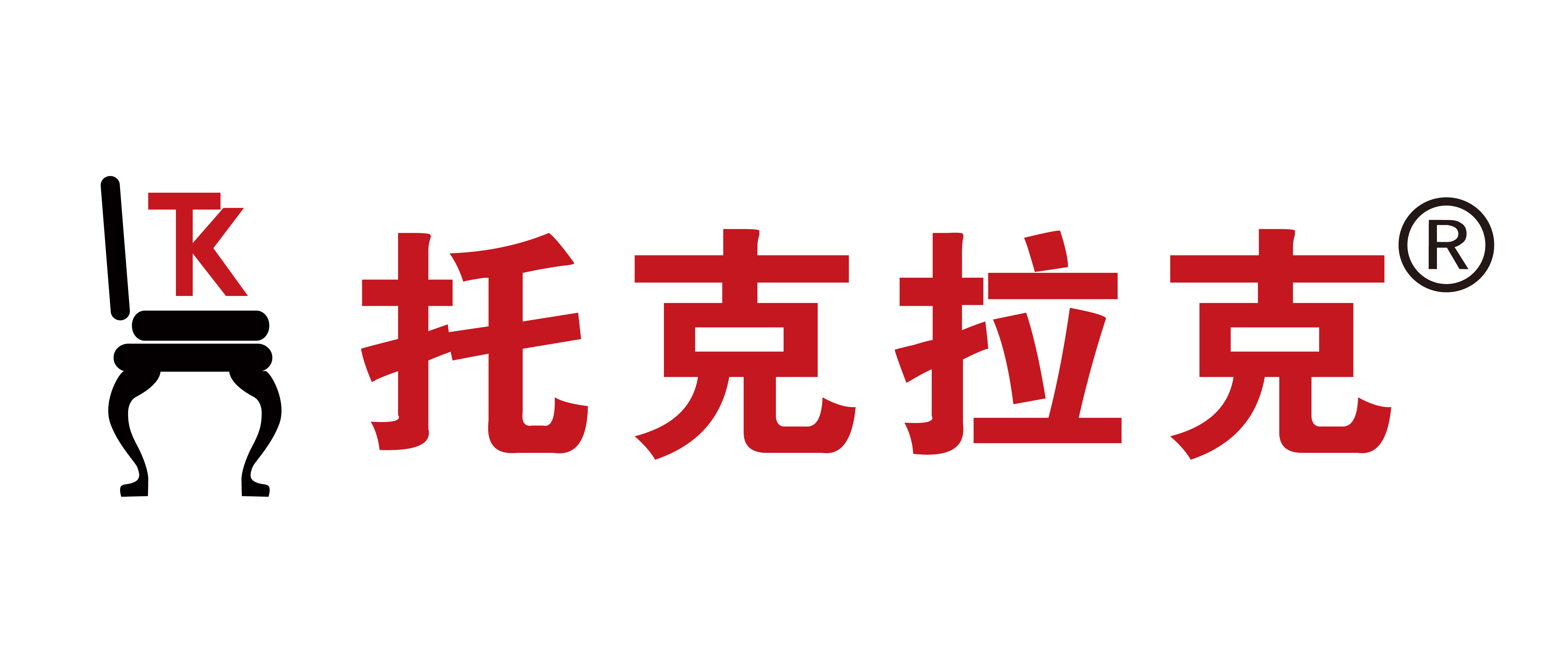 世界杯投注(中国区)官方合作网站