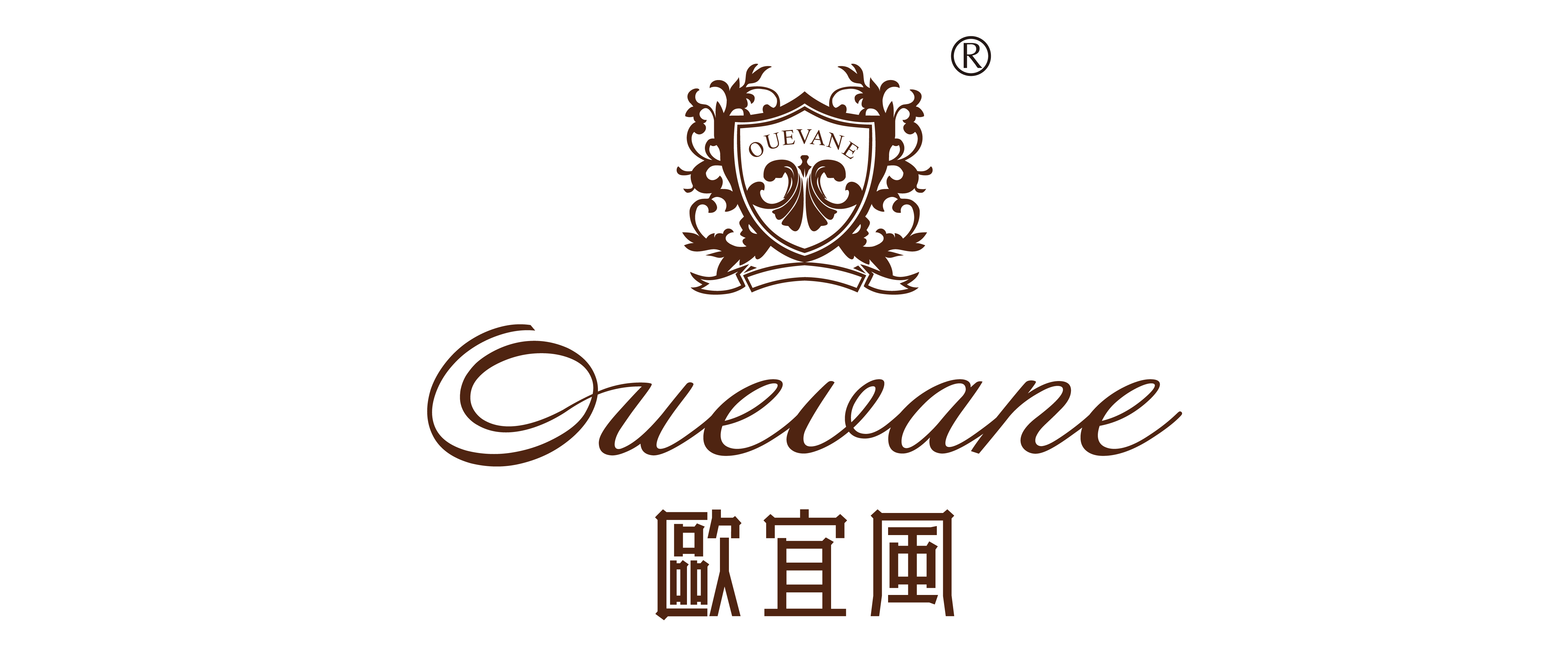 世界杯投注(中国区)官方合作网站