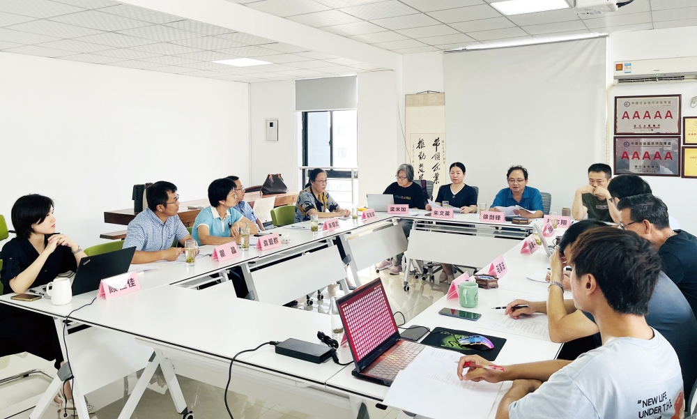 世界杯投注(中国区)官方合作网站