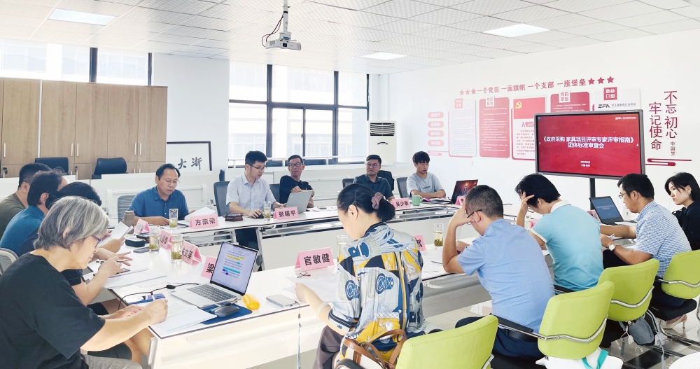 世界杯投注(中国区)官方合作网站