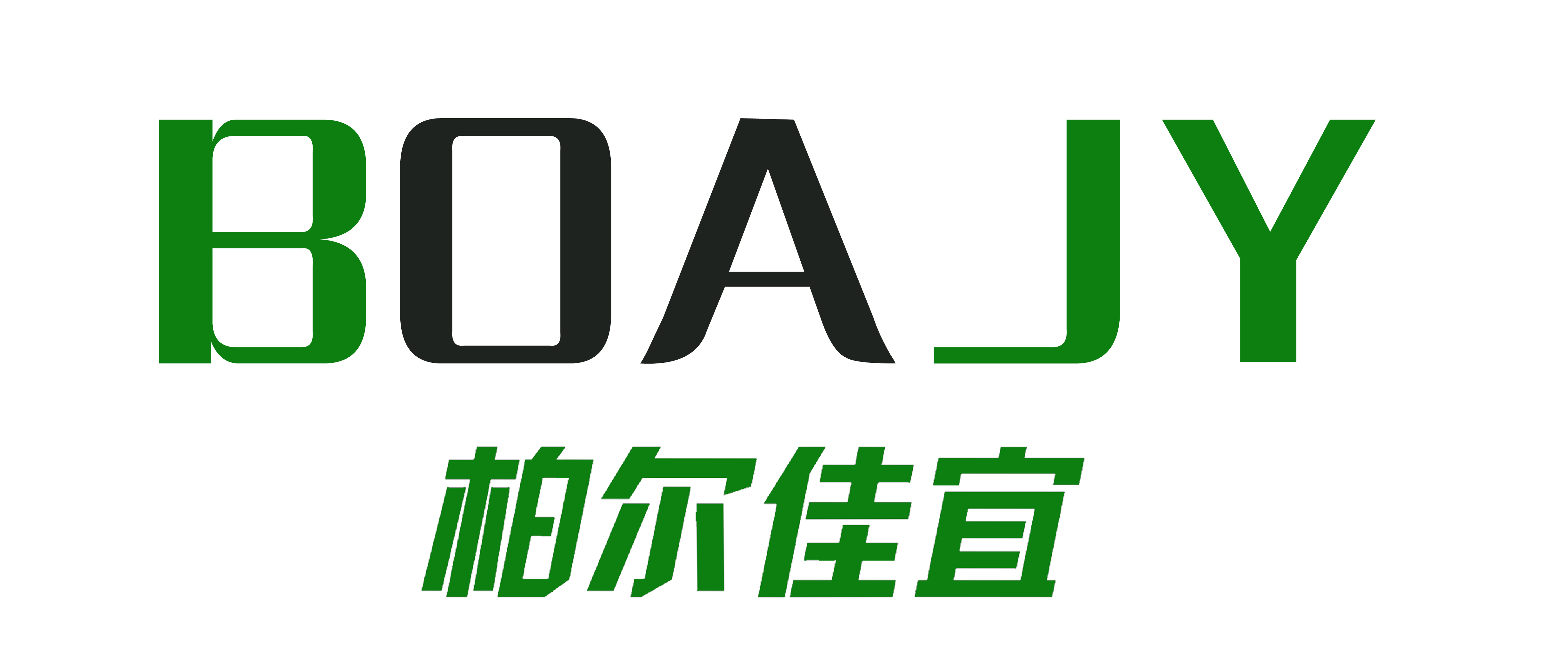 世界杯投注(中国区)官方合作网站