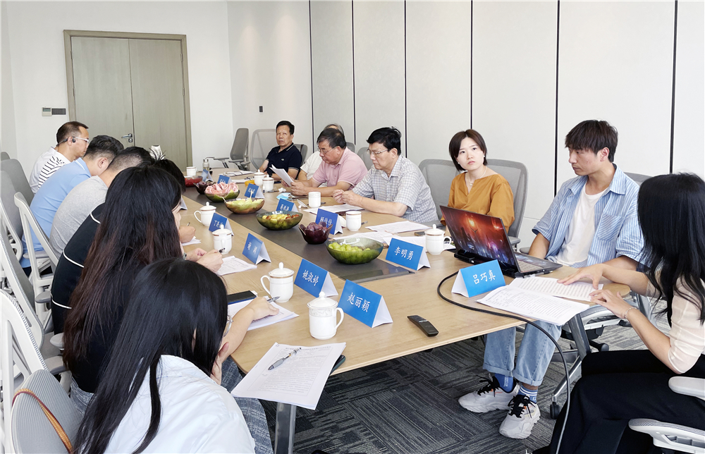 世界杯投注(中国区)官方合作网站