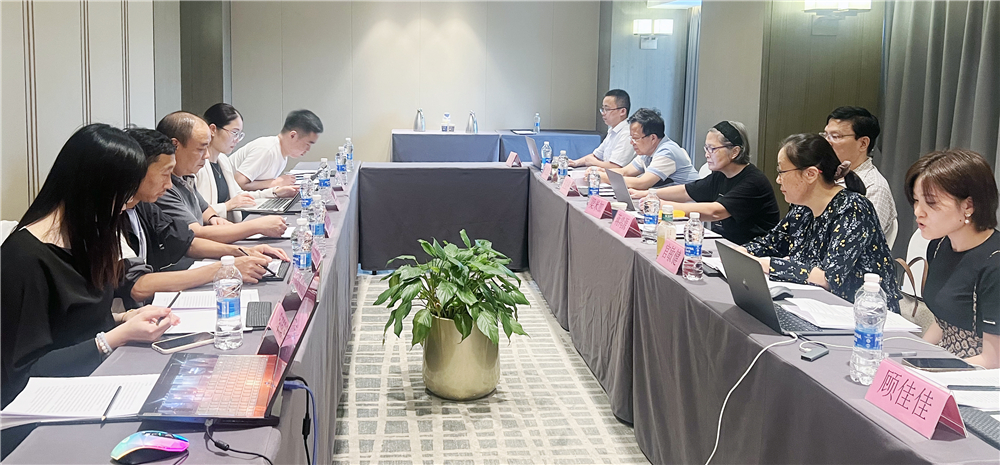 世界杯投注(中国区)官方合作网站