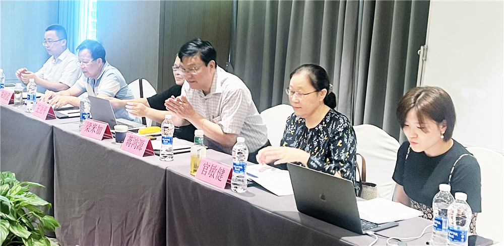 世界杯投注(中国区)官方合作网站