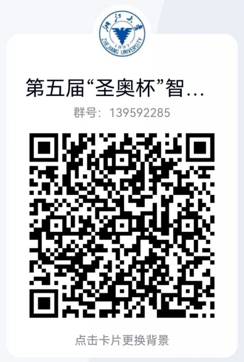 世界杯投注(中国区)官方合作网站