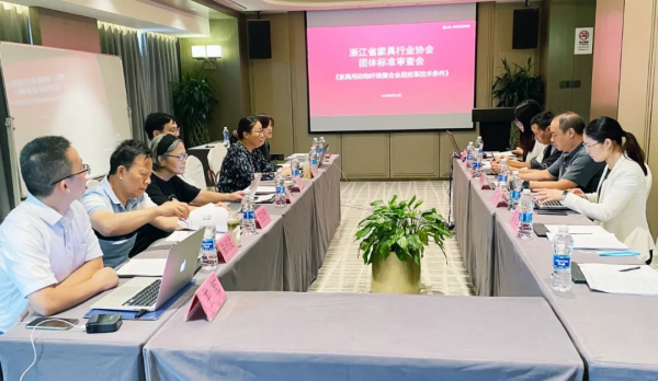 世界杯投注(中国区)官方合作网站