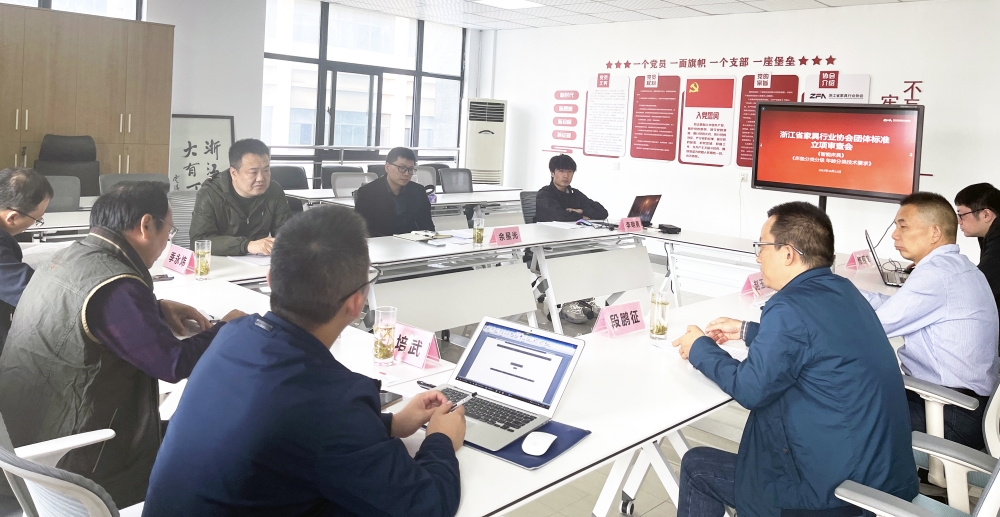 世界杯投注(中国区)官方合作网站