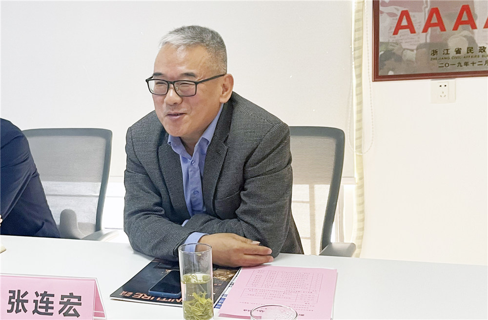 世界杯投注(中国区)官方合作网站