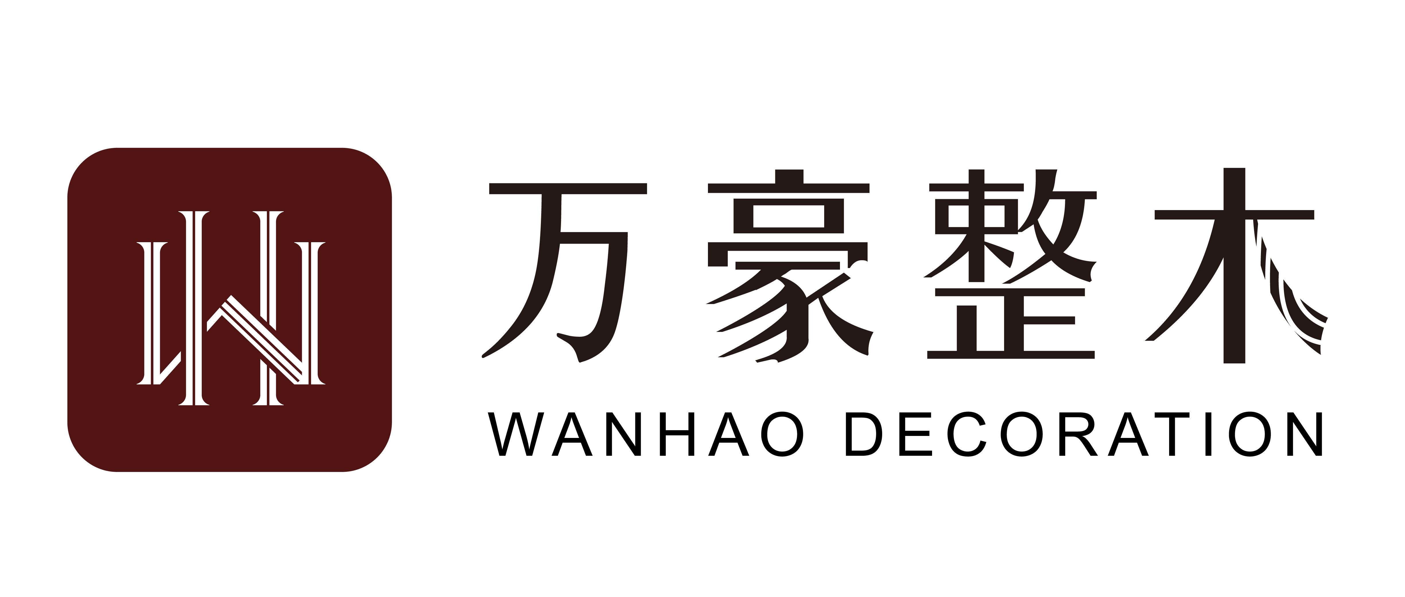 世界杯投注(中国区)官方合作网站