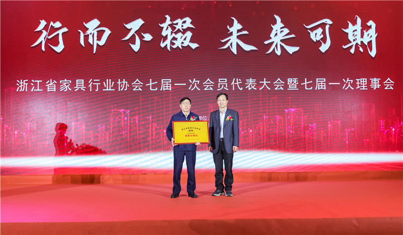 世界杯投注(中国区)官方合作网站