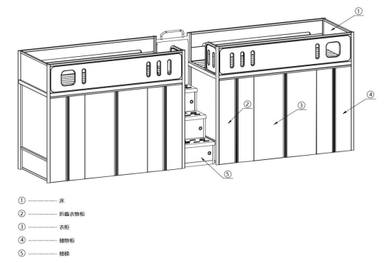 世界杯投注(中国区)官方合作网站