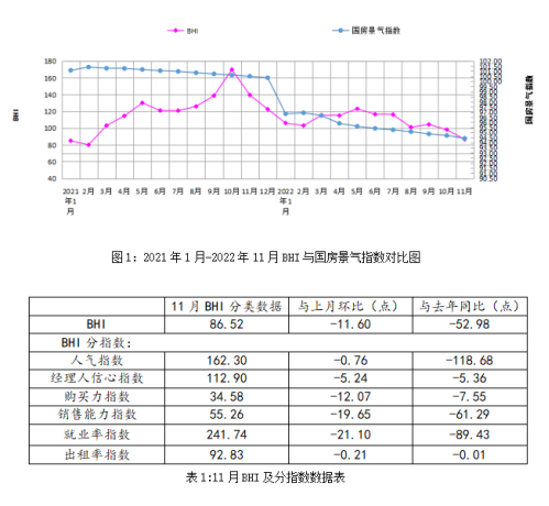 世界杯投注(中国区)官方合作网站