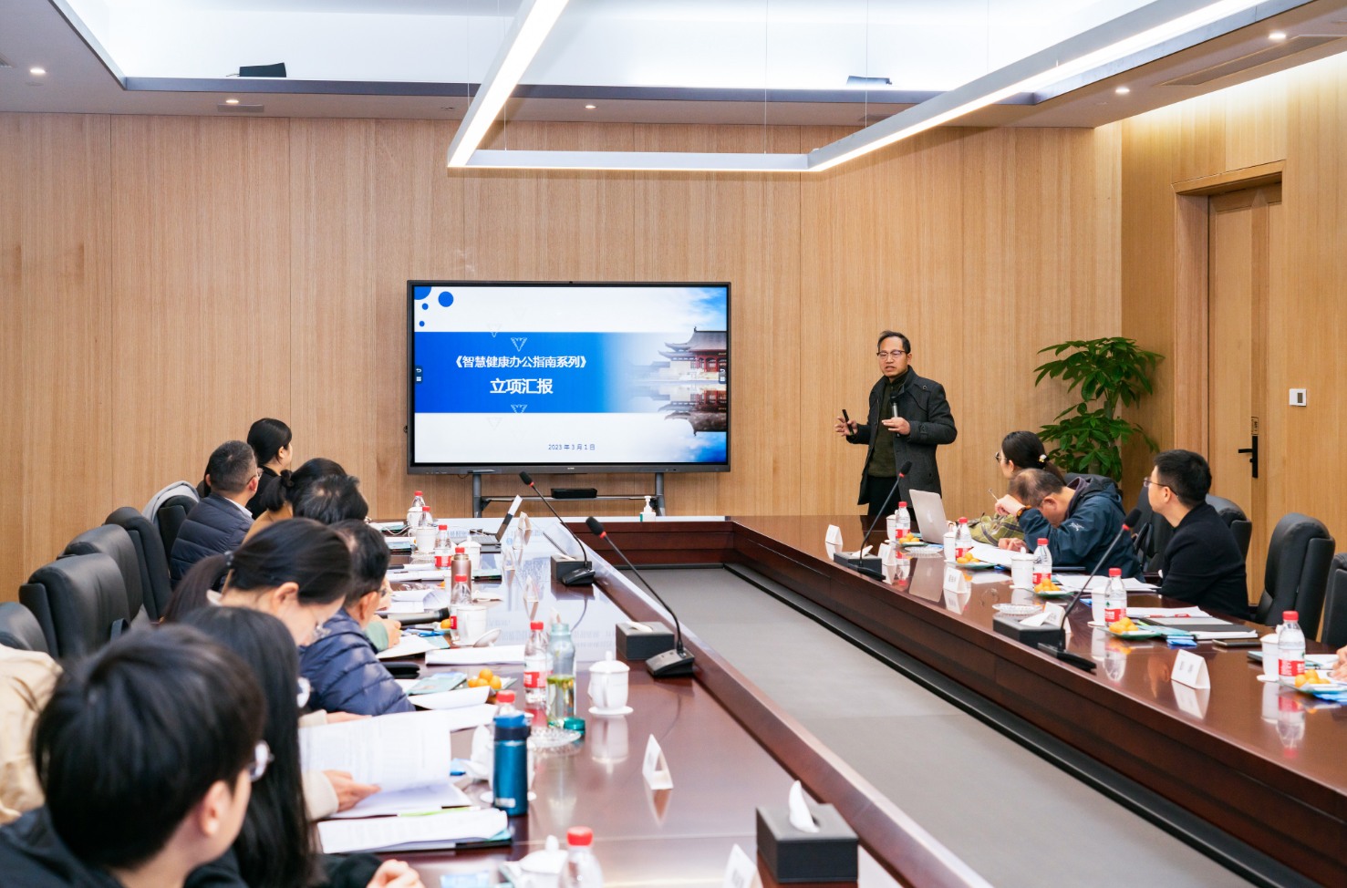 世界杯投注(中国区)官方合作网站