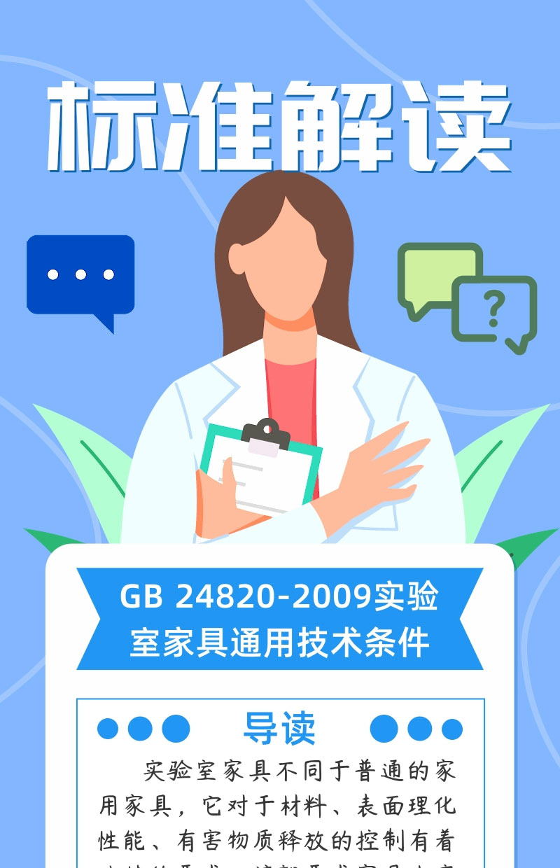 世界杯投注(中国区)官方合作网站