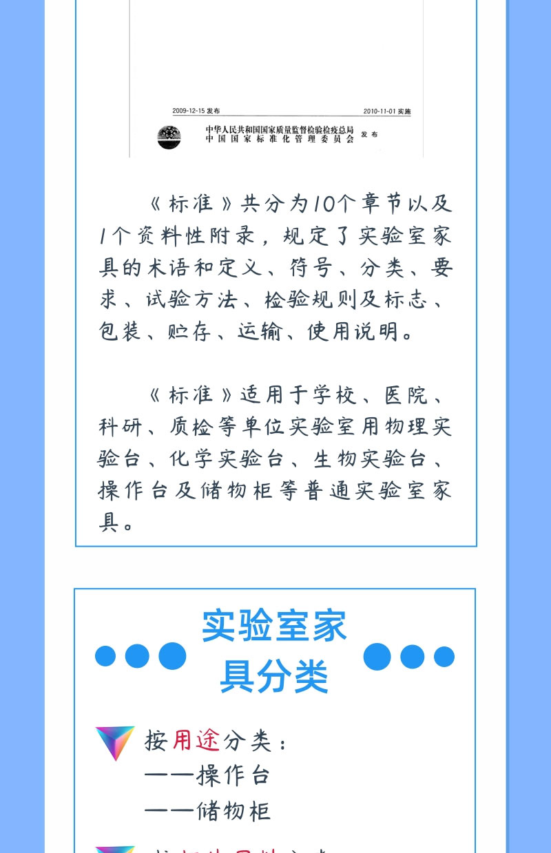 世界杯投注(中国区)官方合作网站