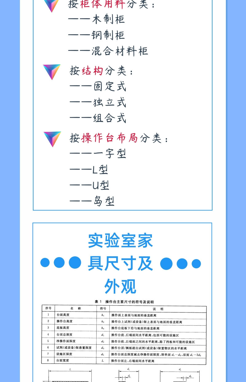 世界杯投注(中国区)官方合作网站