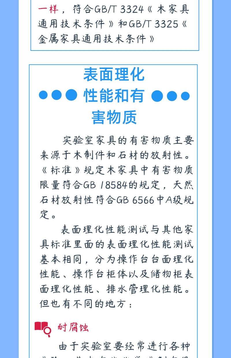 世界杯投注(中国区)官方合作网站