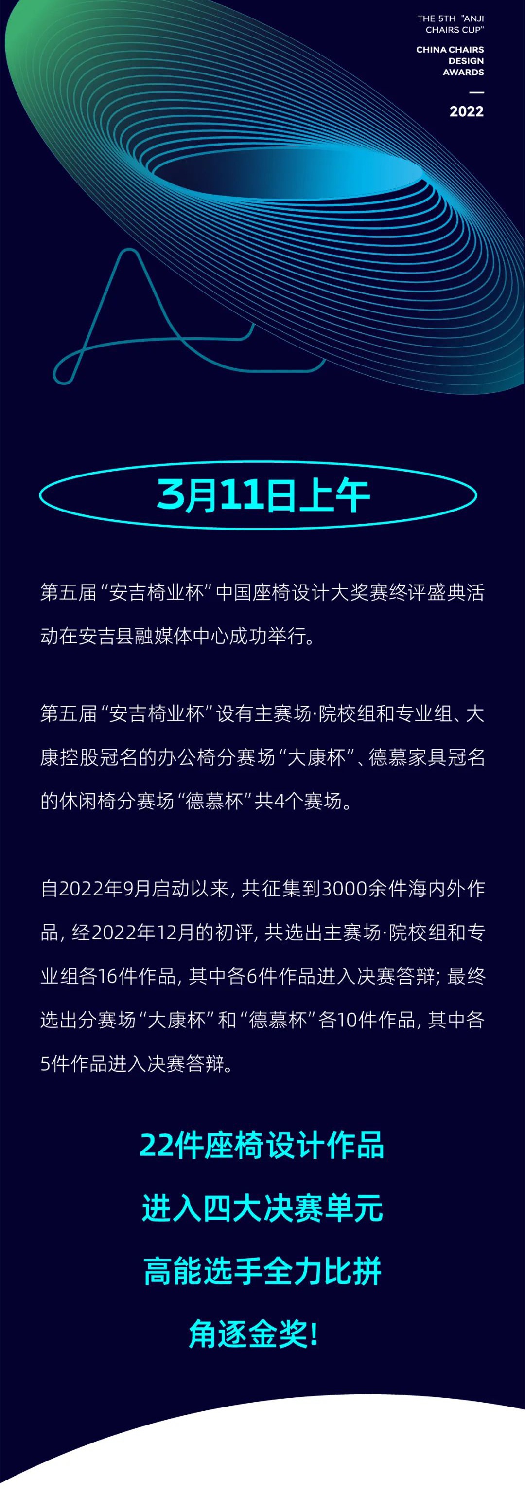 世界杯投注(中国区)官方合作网站