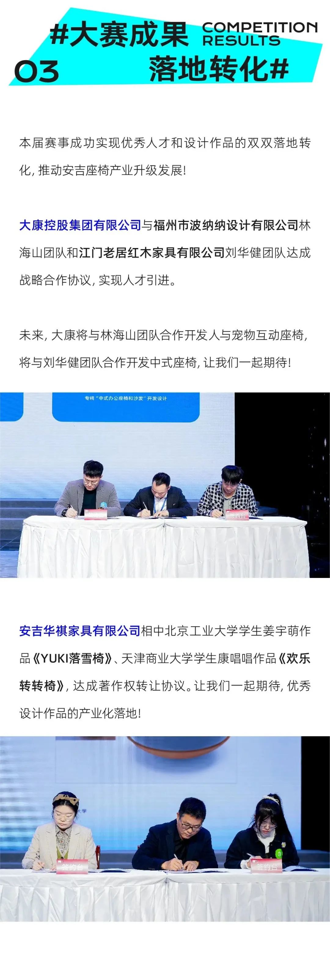 世界杯投注(中国区)官方合作网站