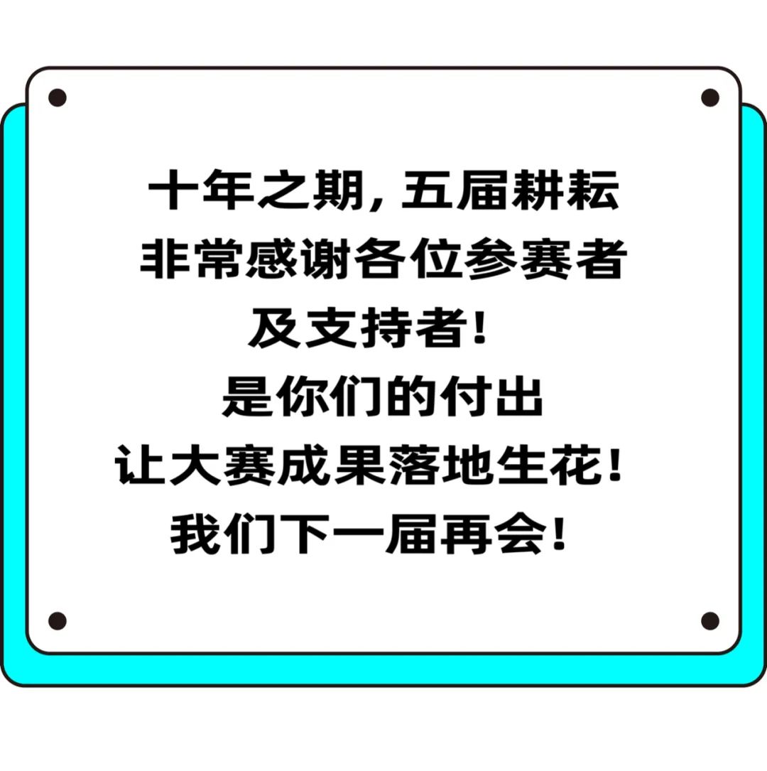 世界杯投注(中国区)官方合作网站
