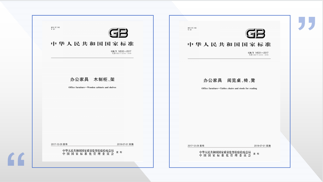 世界杯投注(中国区)官方合作网站