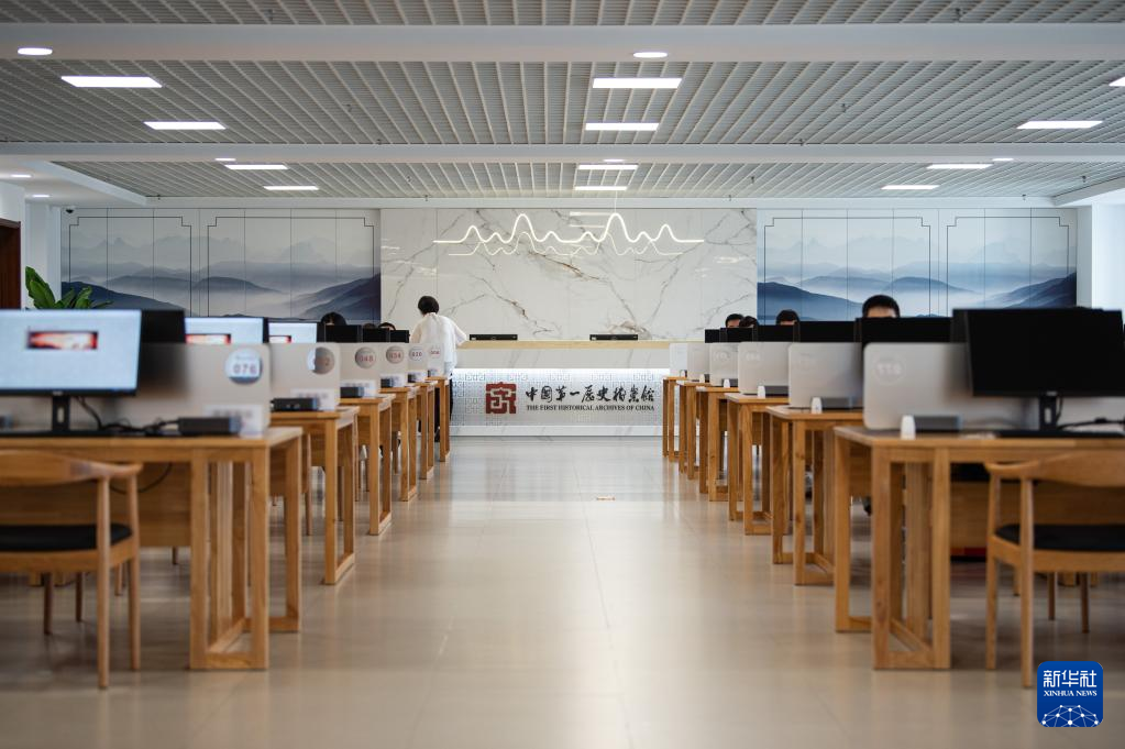 世界杯投注(中国区)官方合作网站