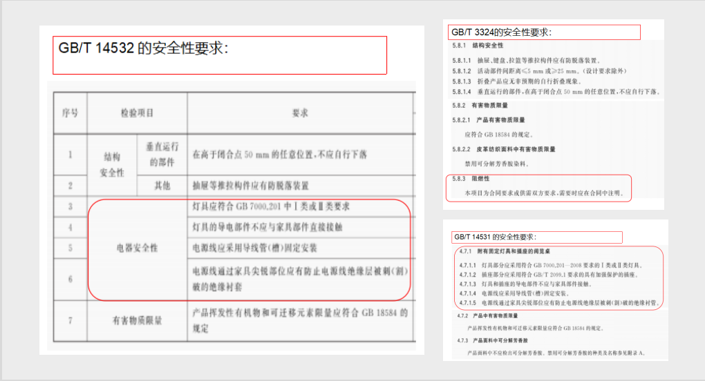 世界杯投注(中国区)官方合作网站