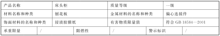 世界杯投注(中国区)官方合作网站