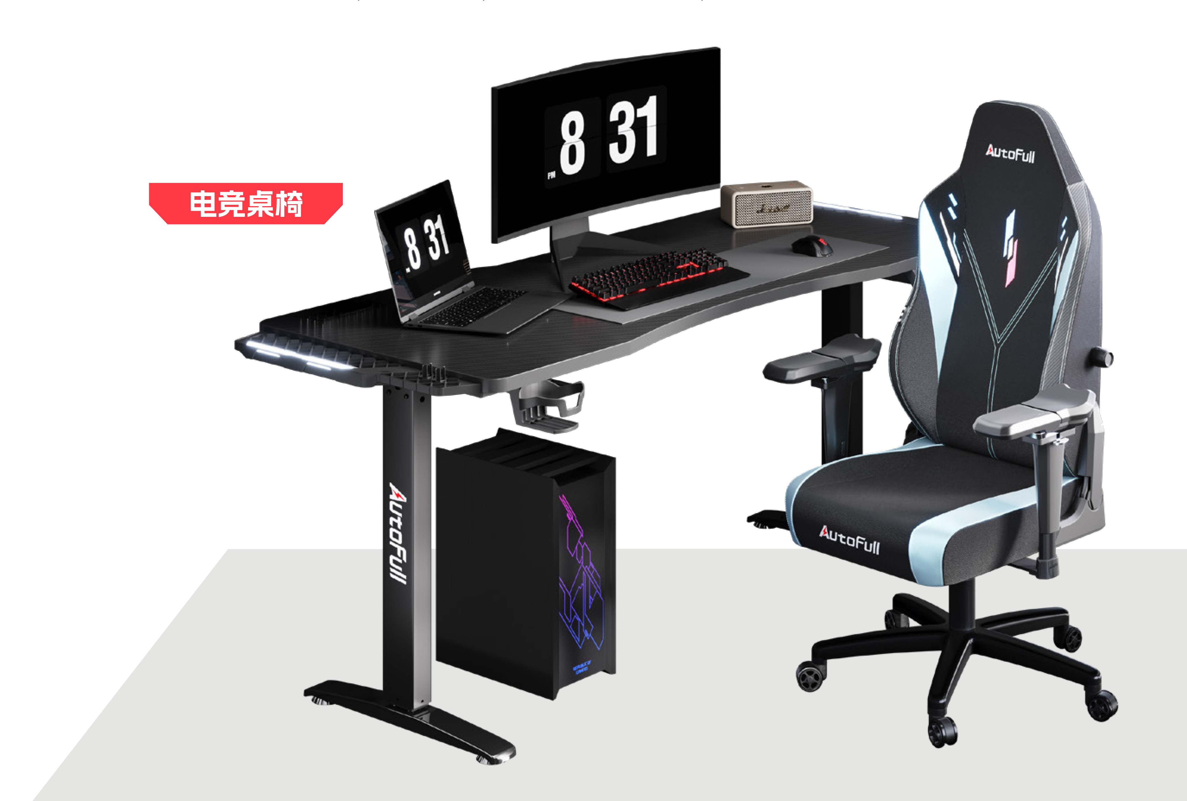 世界杯投注(中国区)官方合作网站