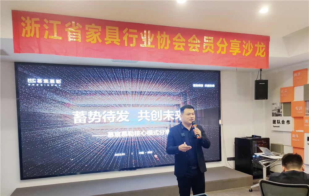 世界杯投注(中国区)官方合作网站