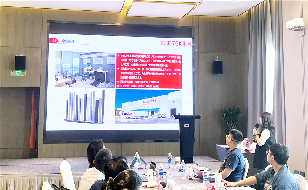 世界杯投注(中国区)官方合作网站