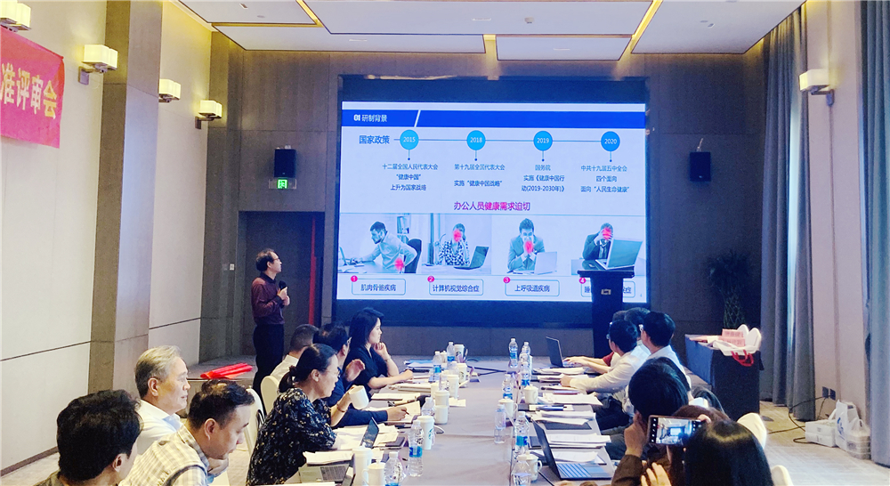 世界杯投注(中国区)官方合作网站