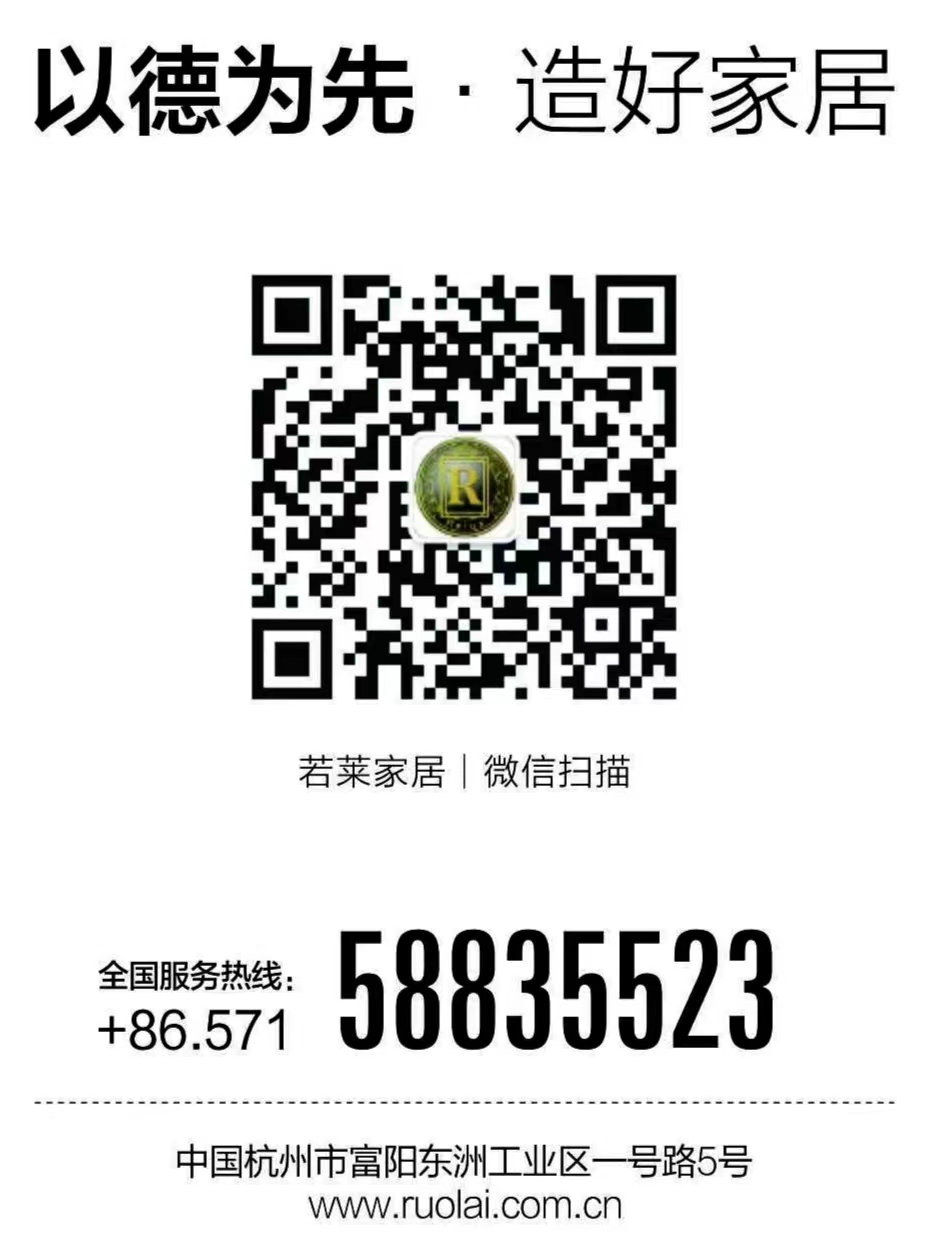 世界杯投注(中国区)官方合作网站