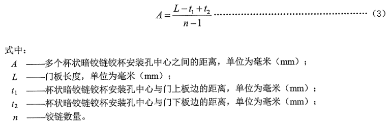 世界杯投注(中国区)官方合作网站